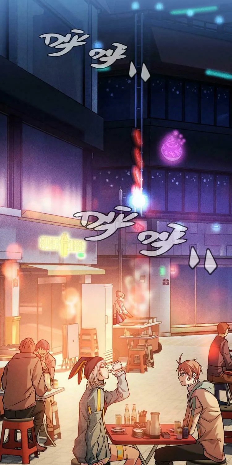 The Strongest Player Chapter 12 page 8 - 