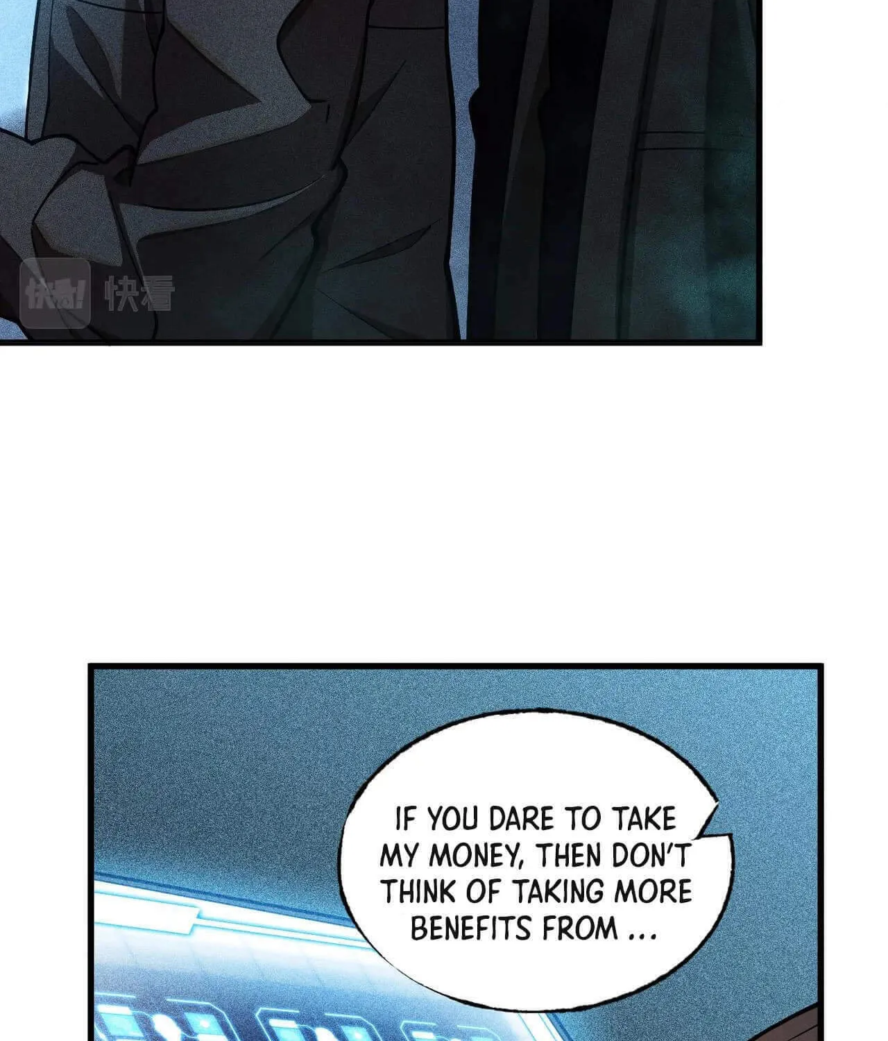 The Strongest Player Chapter 13 page 16 - 