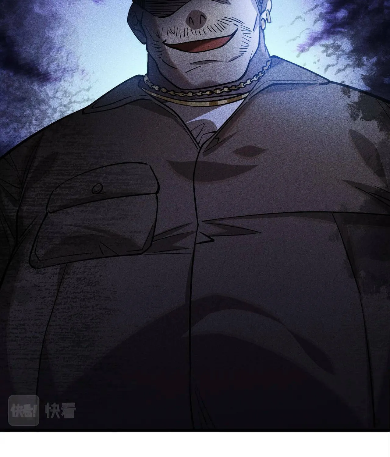 The Strongest Player Chapter 13 page 36 - 