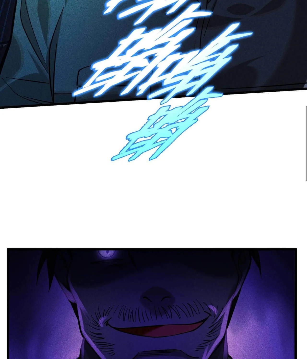 The Strongest Player Chapter 13 page 49 - 