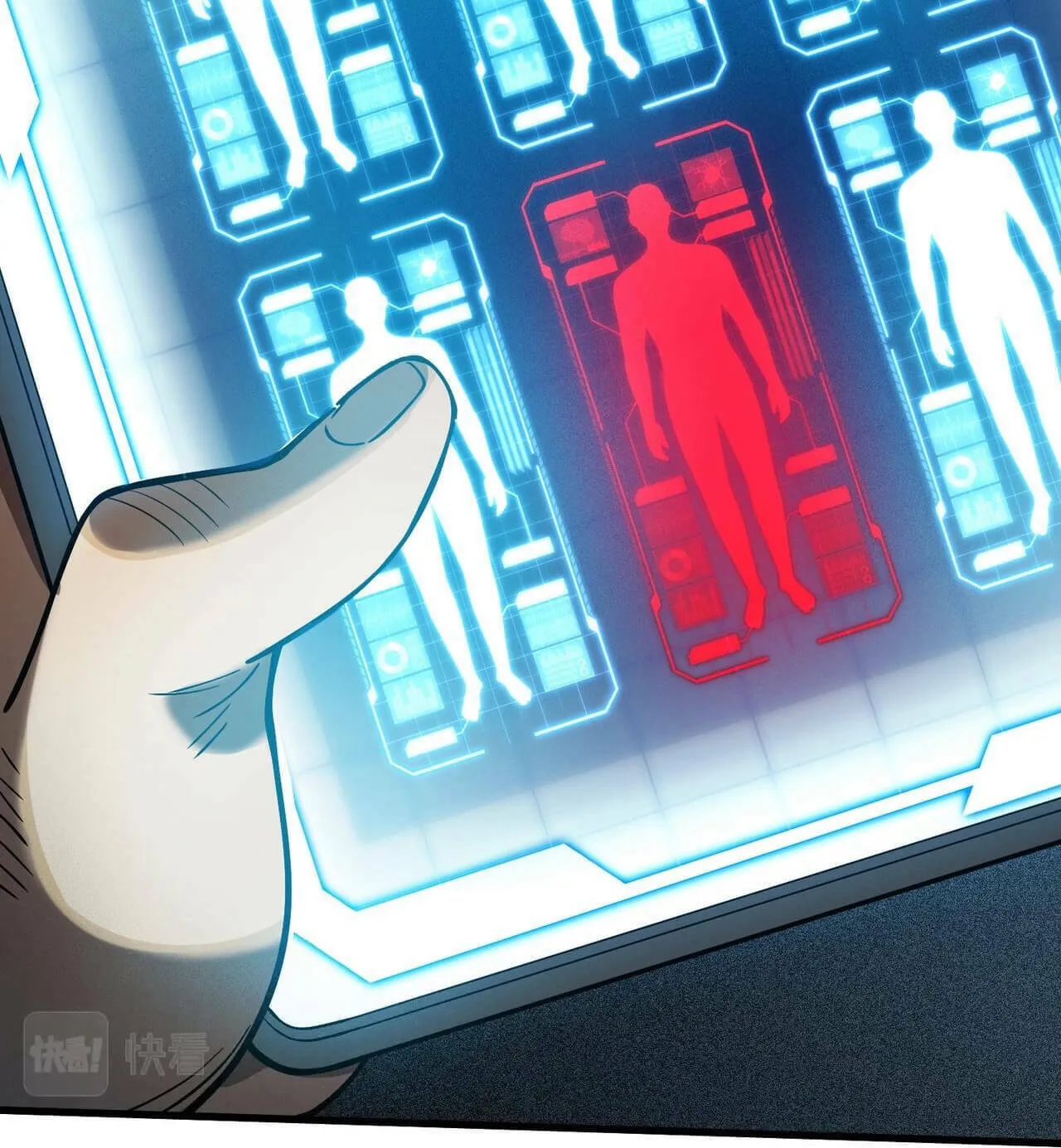 The Strongest Player Chapter 13 page 8 - 