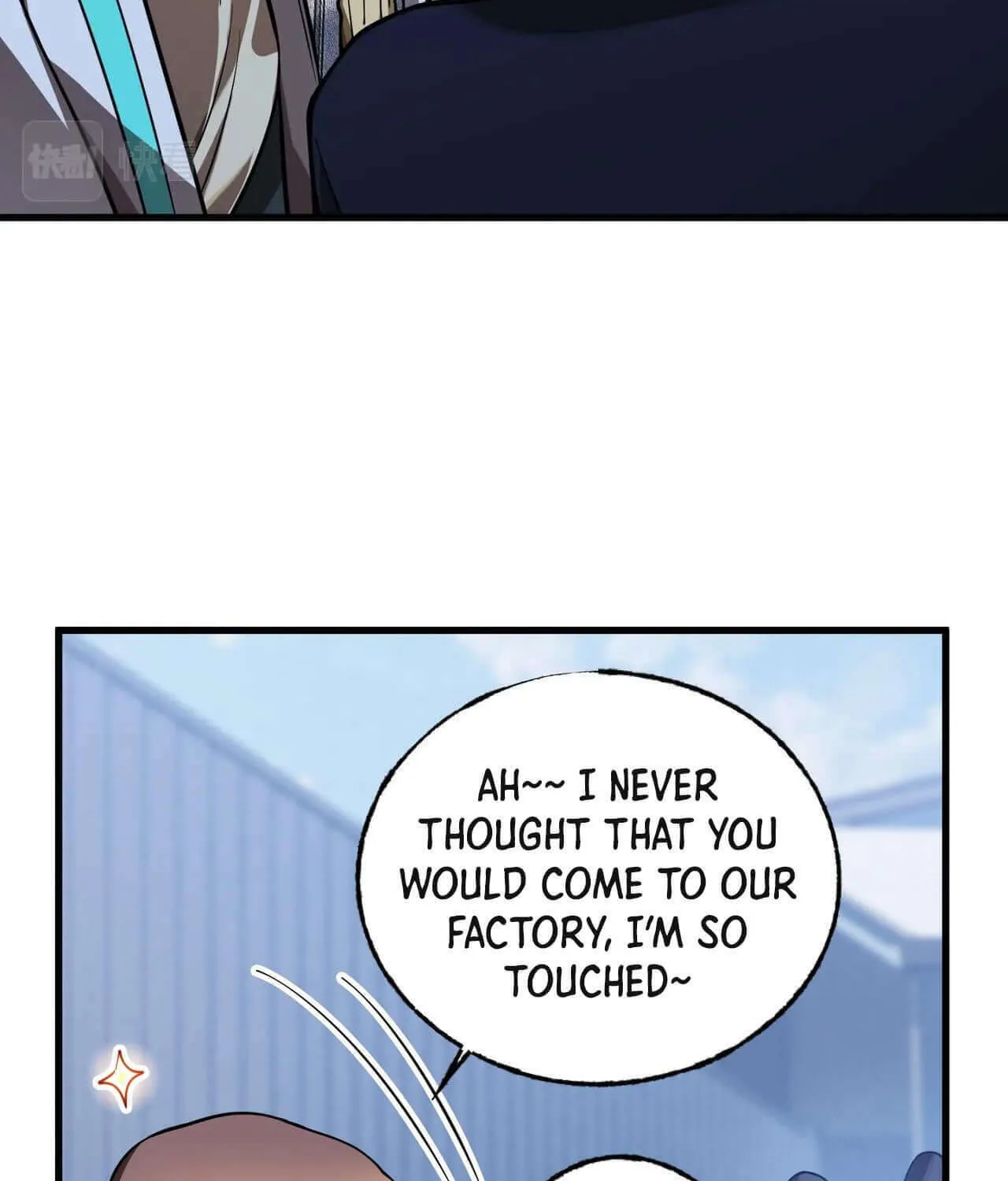 The Strongest Player Chapter 13 page 72 - 