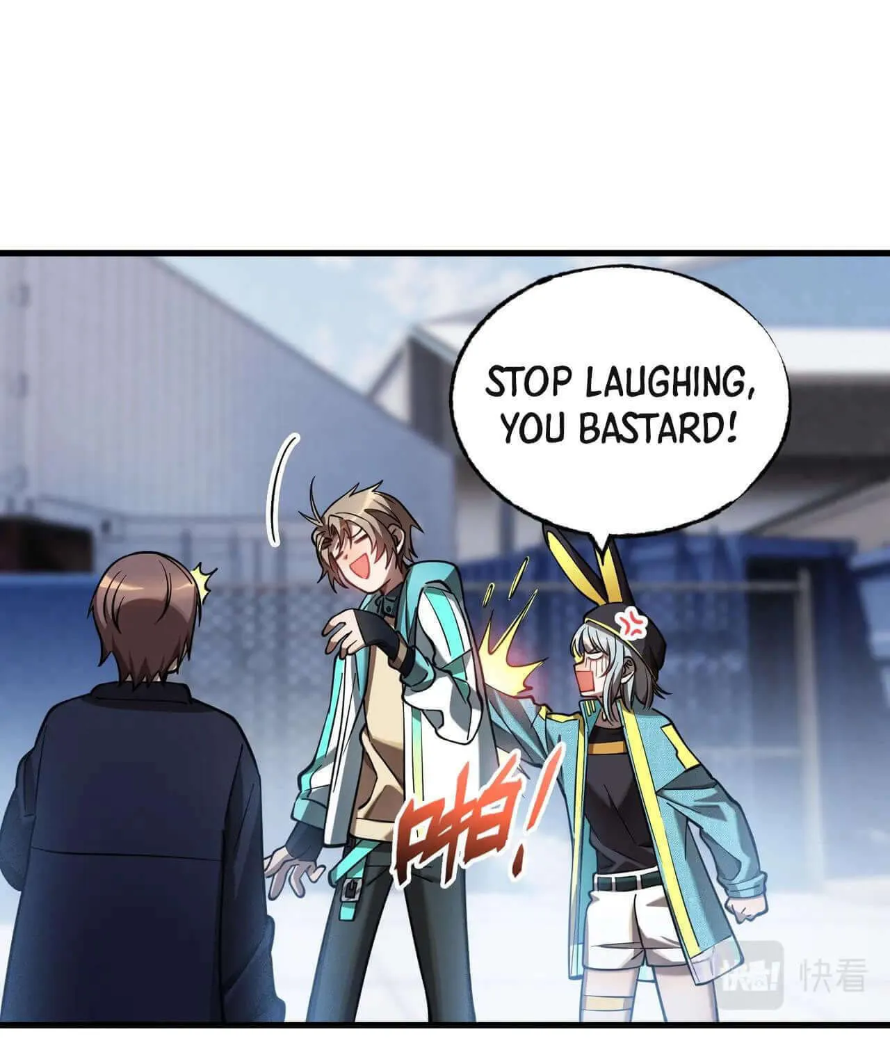 The Strongest Player Chapter 13 page 77 - 