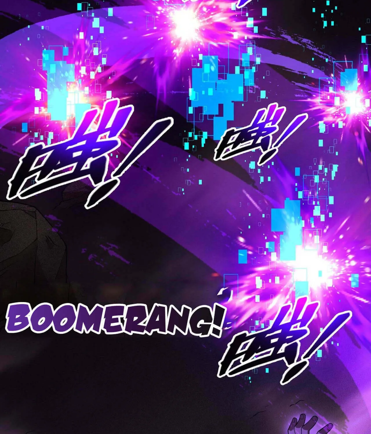 The Strongest Player Chapter 14 page 110 - 