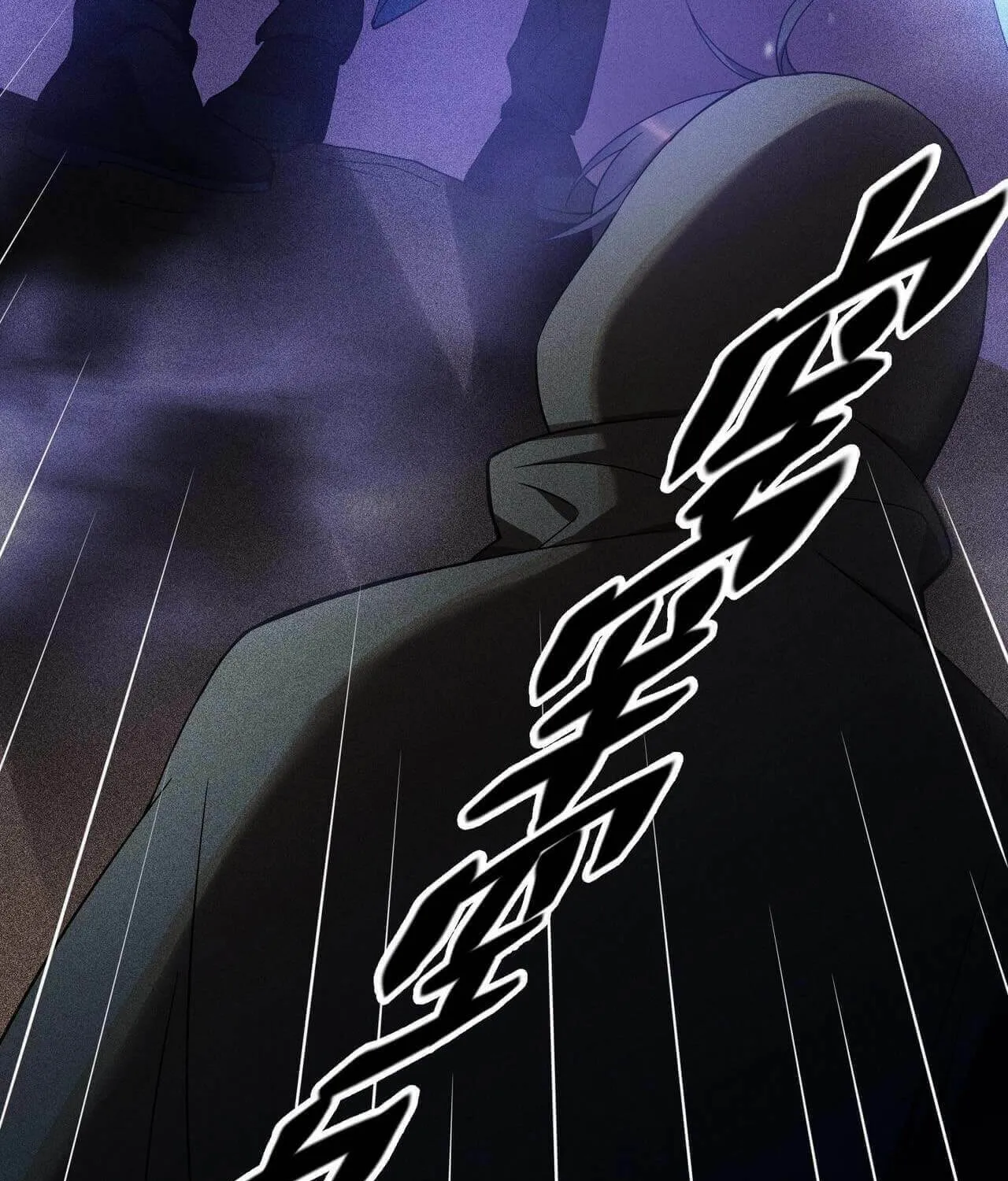 The Strongest Player Chapter 14 page 121 - 