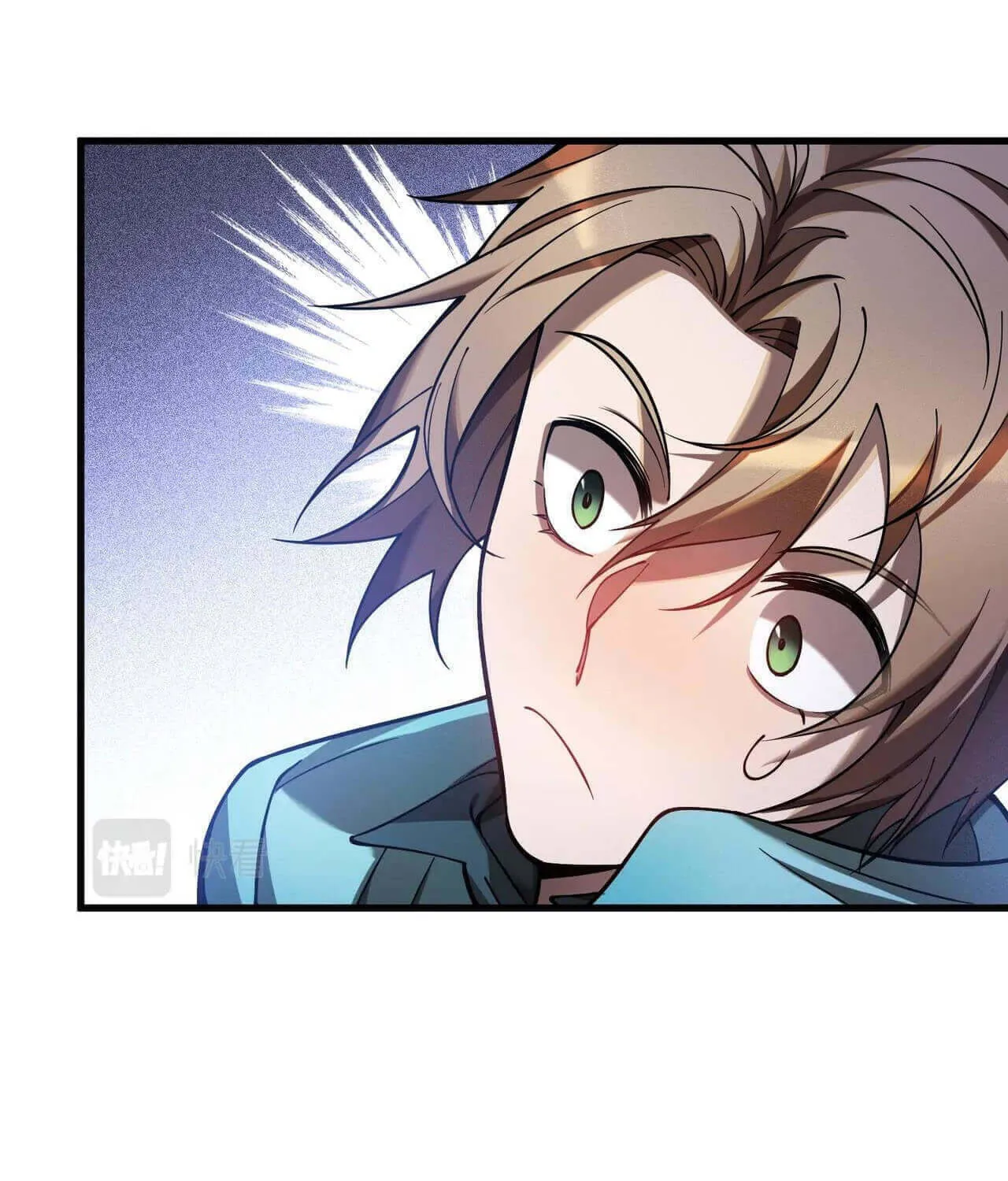The Strongest Player Chapter 14 page 25 - 