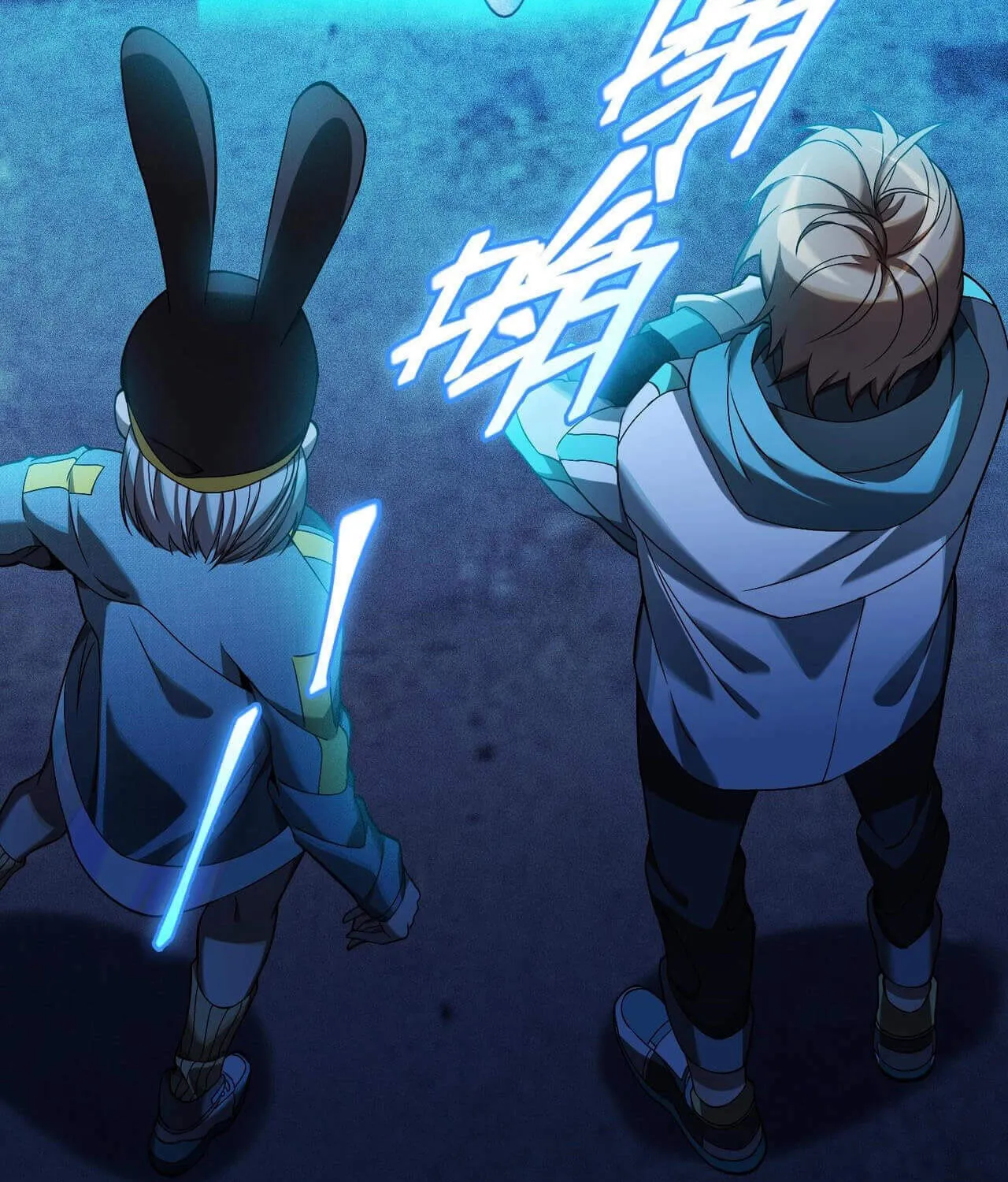 The Strongest Player Chapter 14 page 40 - 