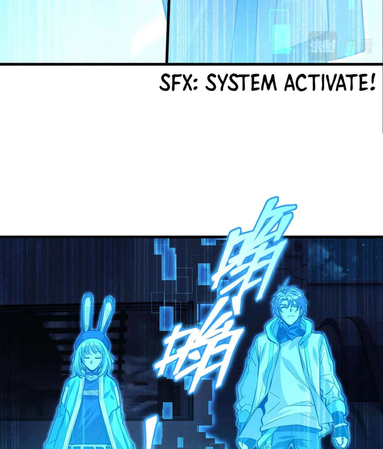 The Strongest Player Chapter 14 page 64 - 