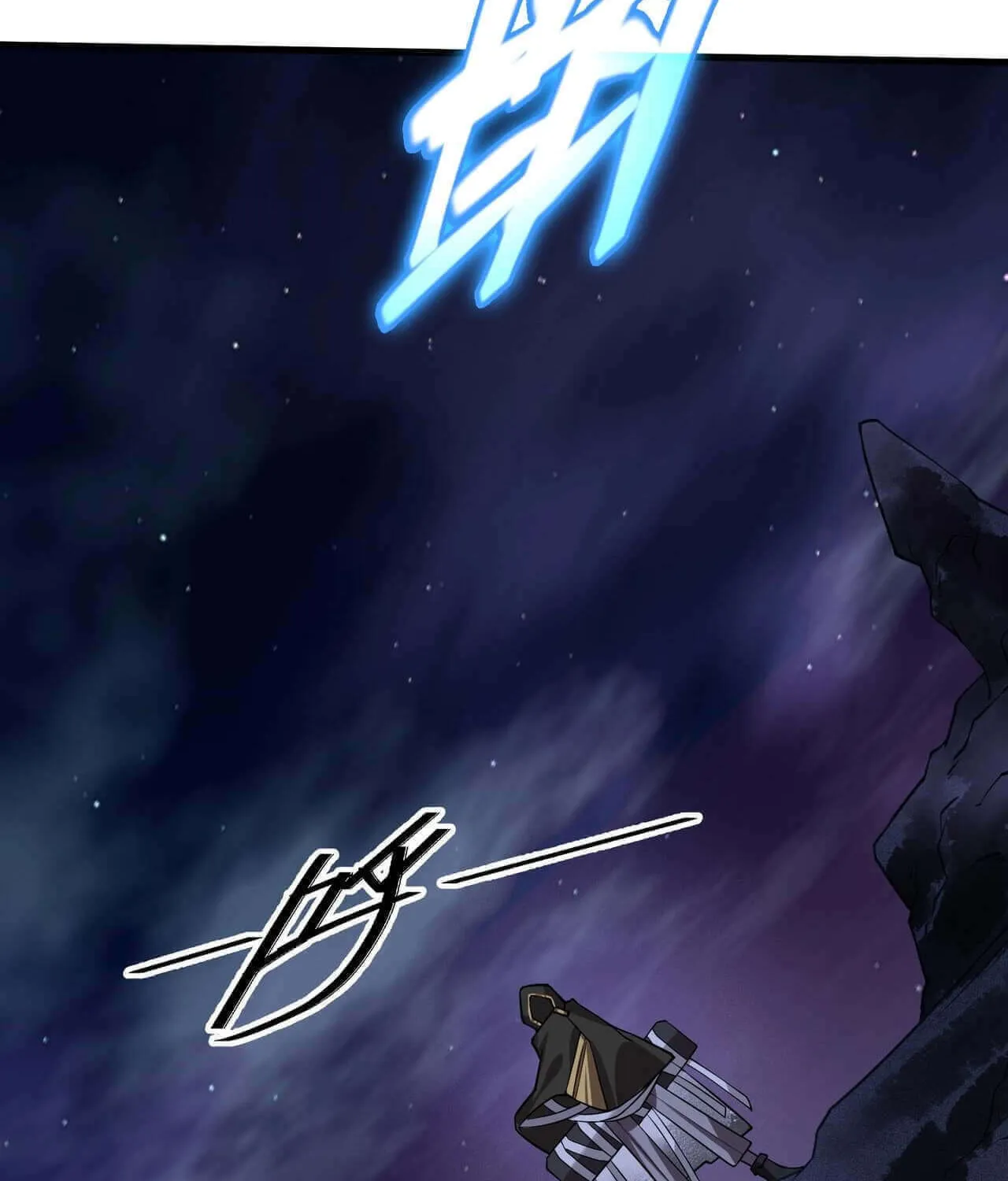 The Strongest Player Chapter 14 page 86 - 