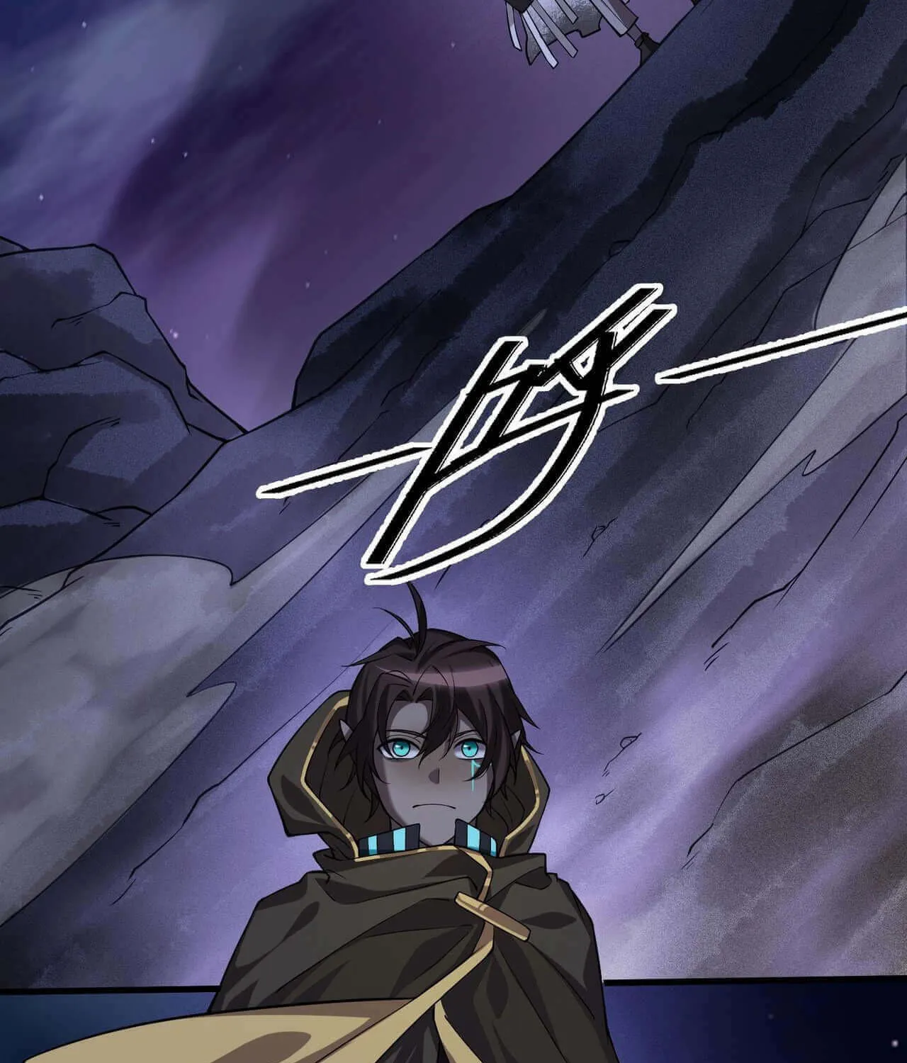 The Strongest Player Chapter 14 page 87 - 
