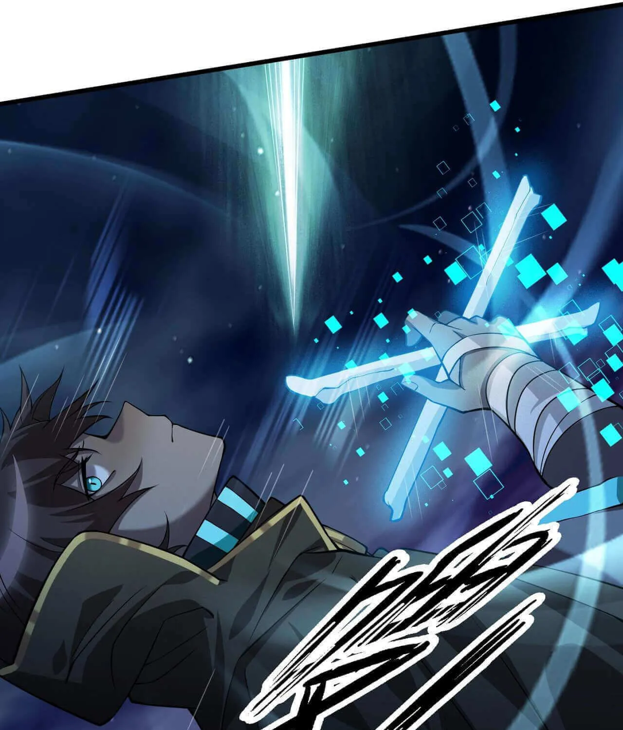 The Strongest Player Chapter 14 page 96 - 