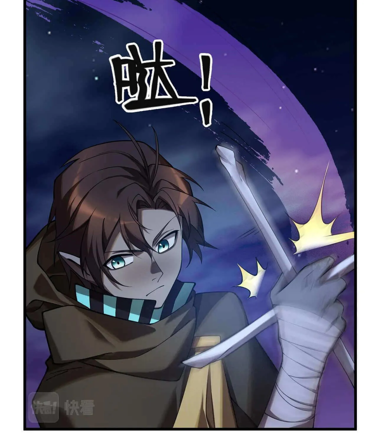 The Strongest Player Chapter 14 page 100 - 