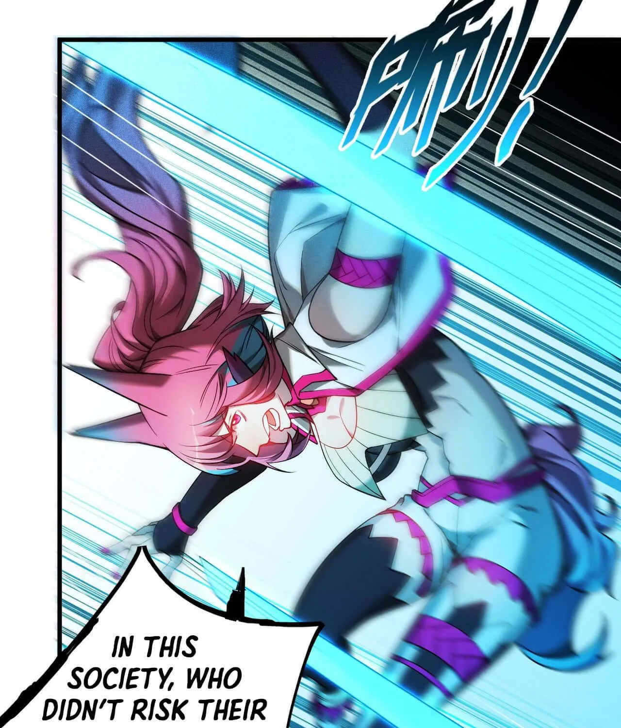 The Strongest Player Chapter 15.5 page 14 - 