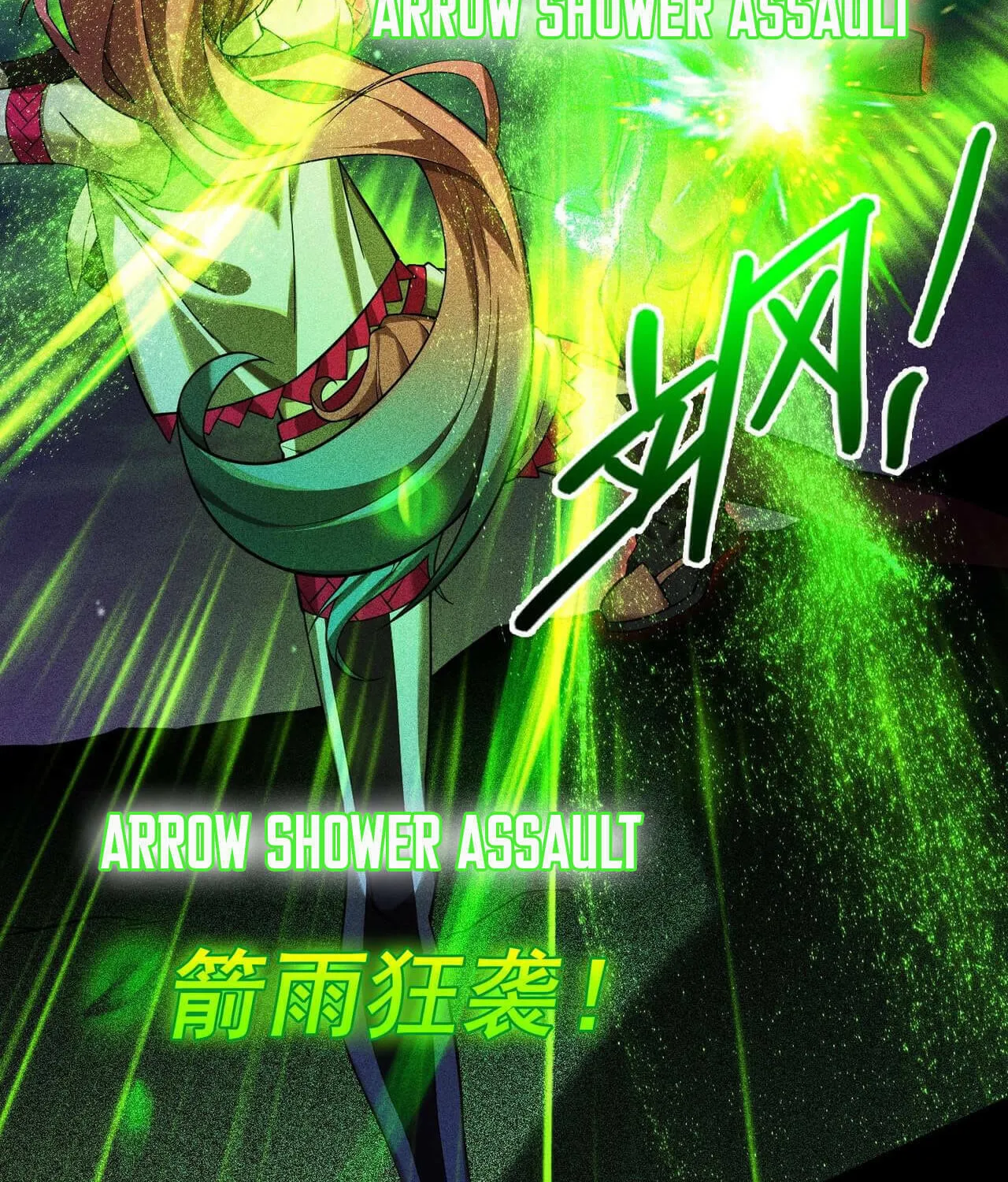 The Strongest Player Chapter 15.5 page 27 - 