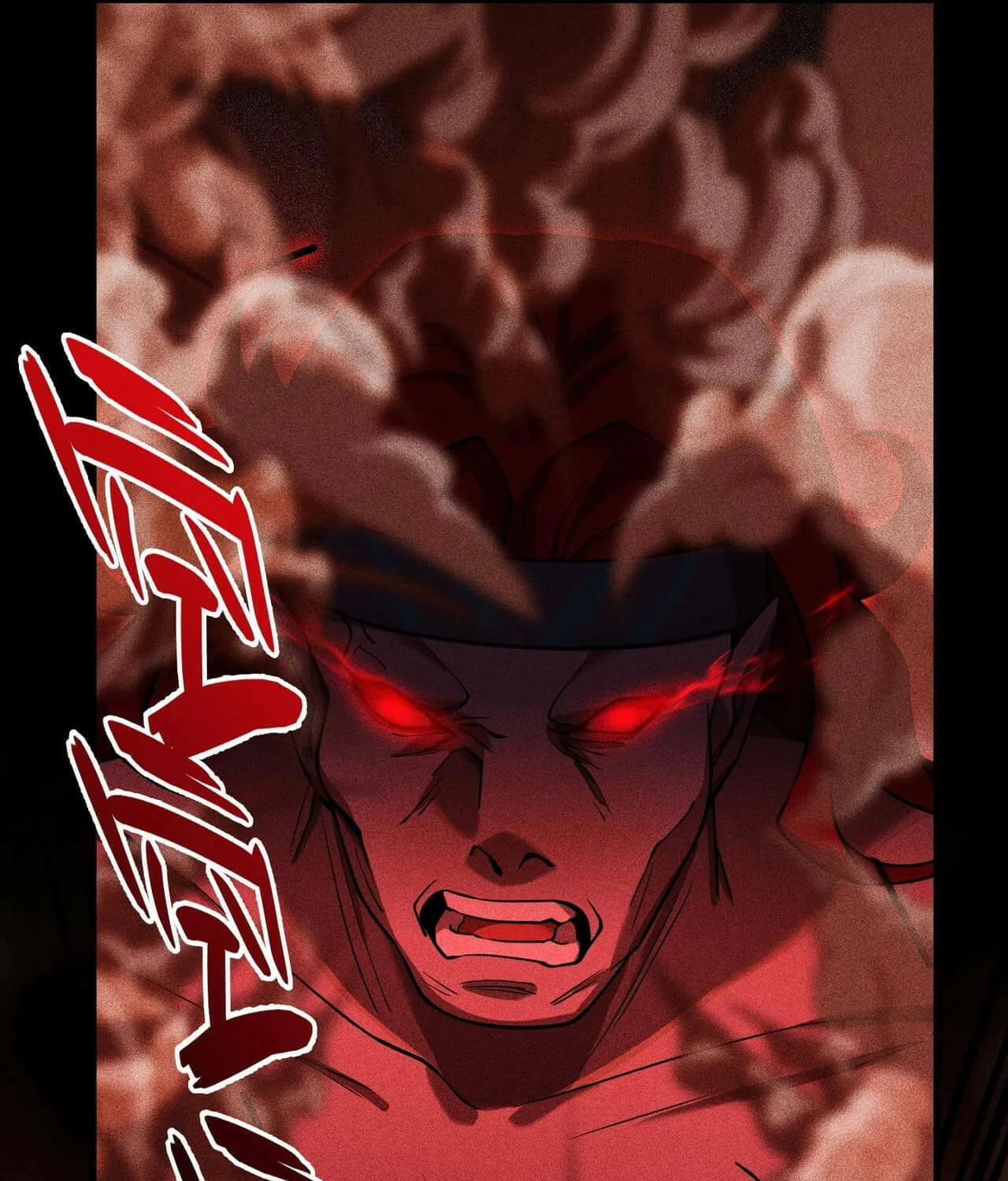 The Strongest Player Chapter 15.5 page 29 - 