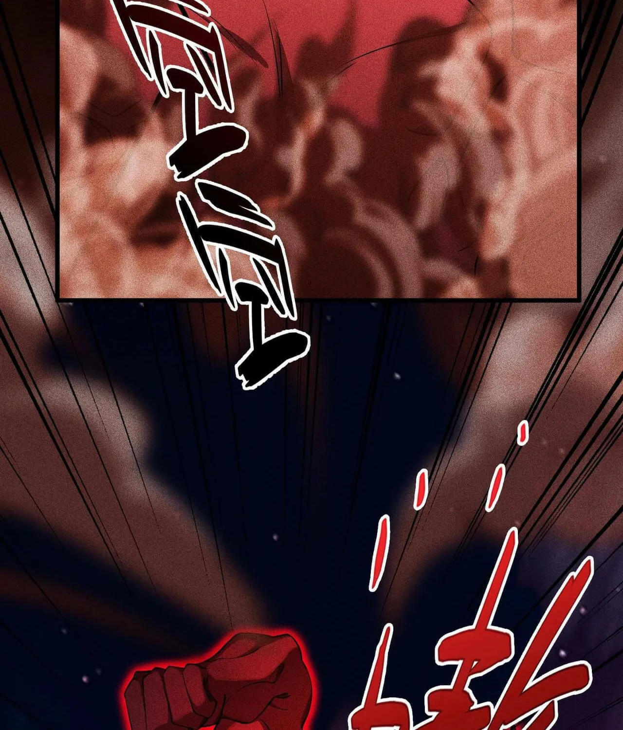 The Strongest Player Chapter 15.5 page 30 - 