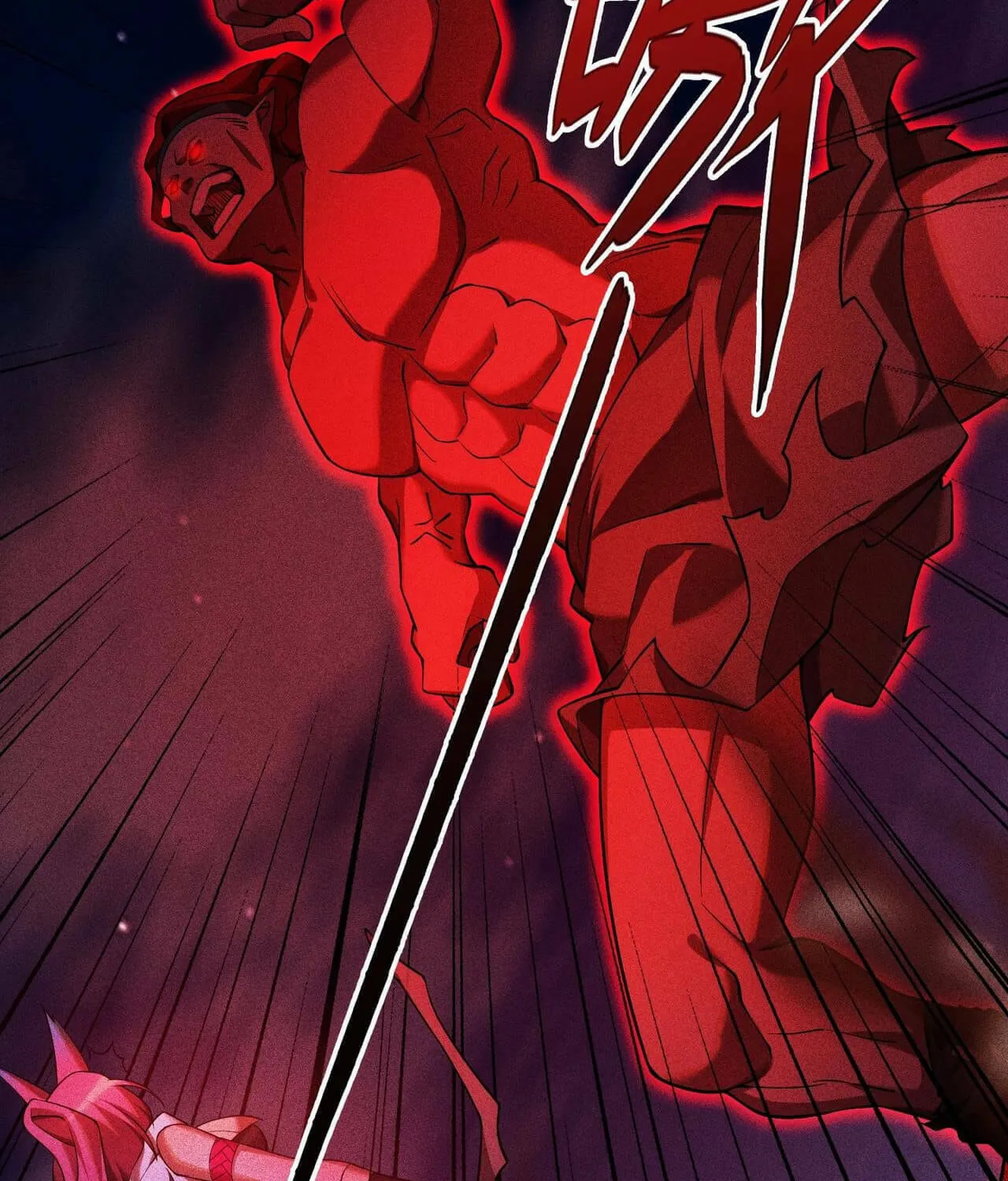 The Strongest Player Chapter 15.5 page 31 - 