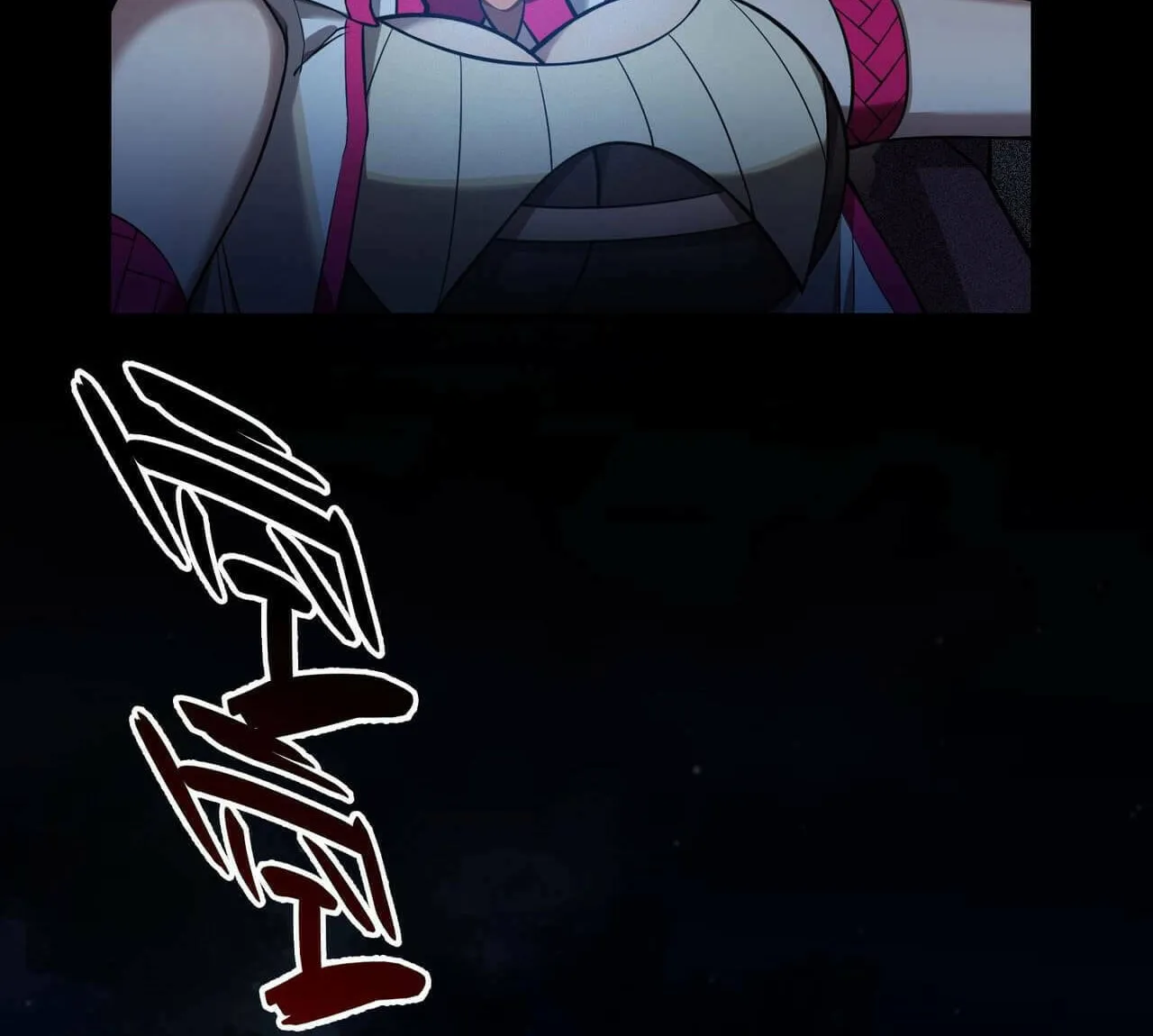 The Strongest Player Chapter 15.5 page 40 - 