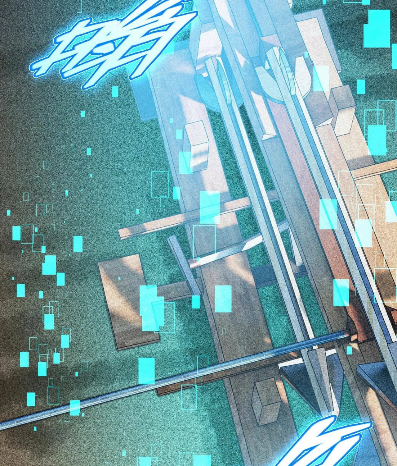 The Strongest Player Chapter 15.5 page 45 - 