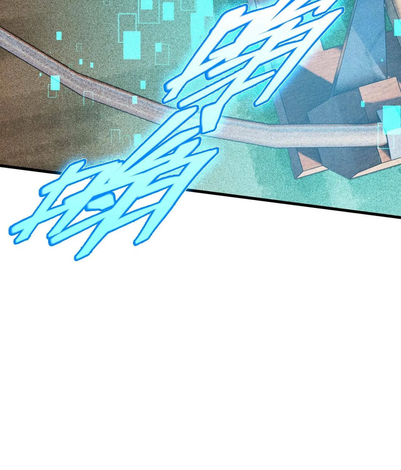 The Strongest Player Chapter 15.5 page 46 - 