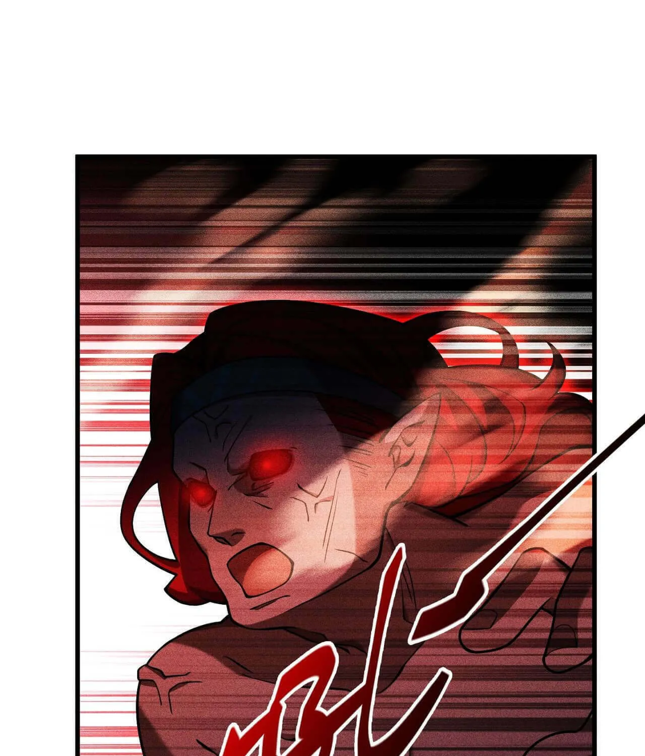 The Strongest Player Chapter 15.5 page 47 - 