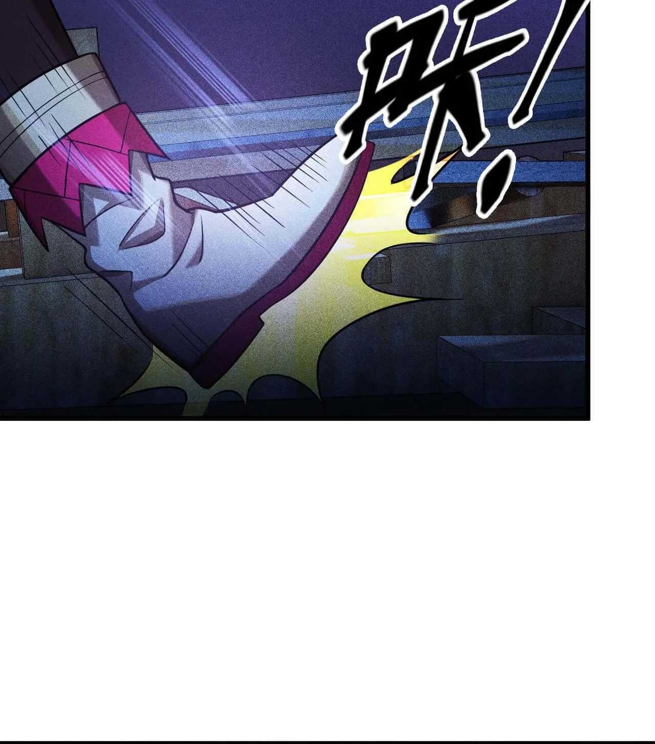 The Strongest Player Chapter 15.5 page 49 - 