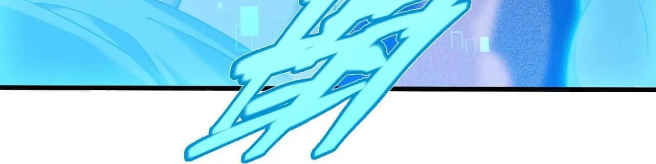 The Strongest Player Chapter 15.5 page 62 - 