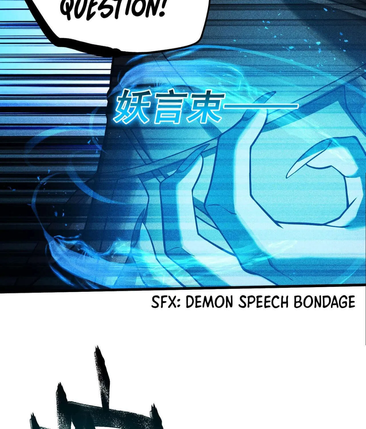 The Strongest Player Chapter 15 page 20 - 