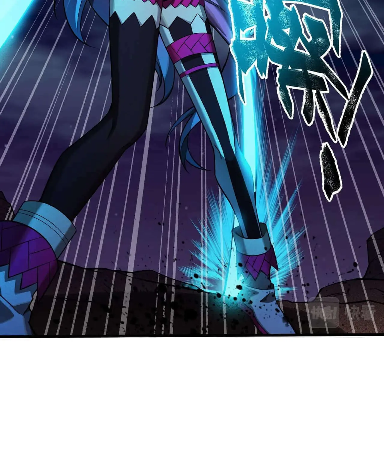 The Strongest Player Chapter 15 page 22 - 