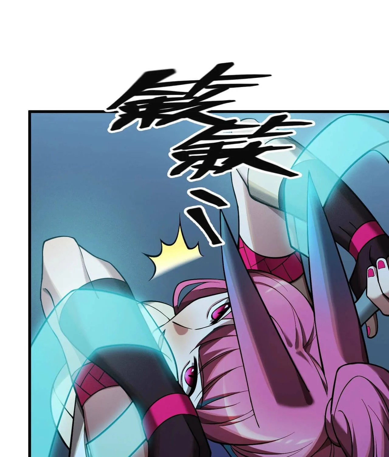 The Strongest Player Chapter 15 page 34 - 