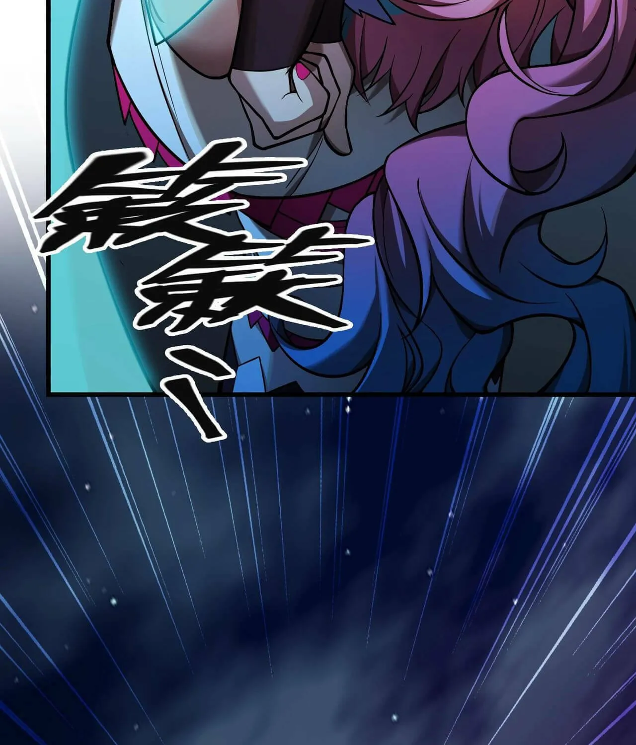 The Strongest Player Chapter 15 page 35 - 