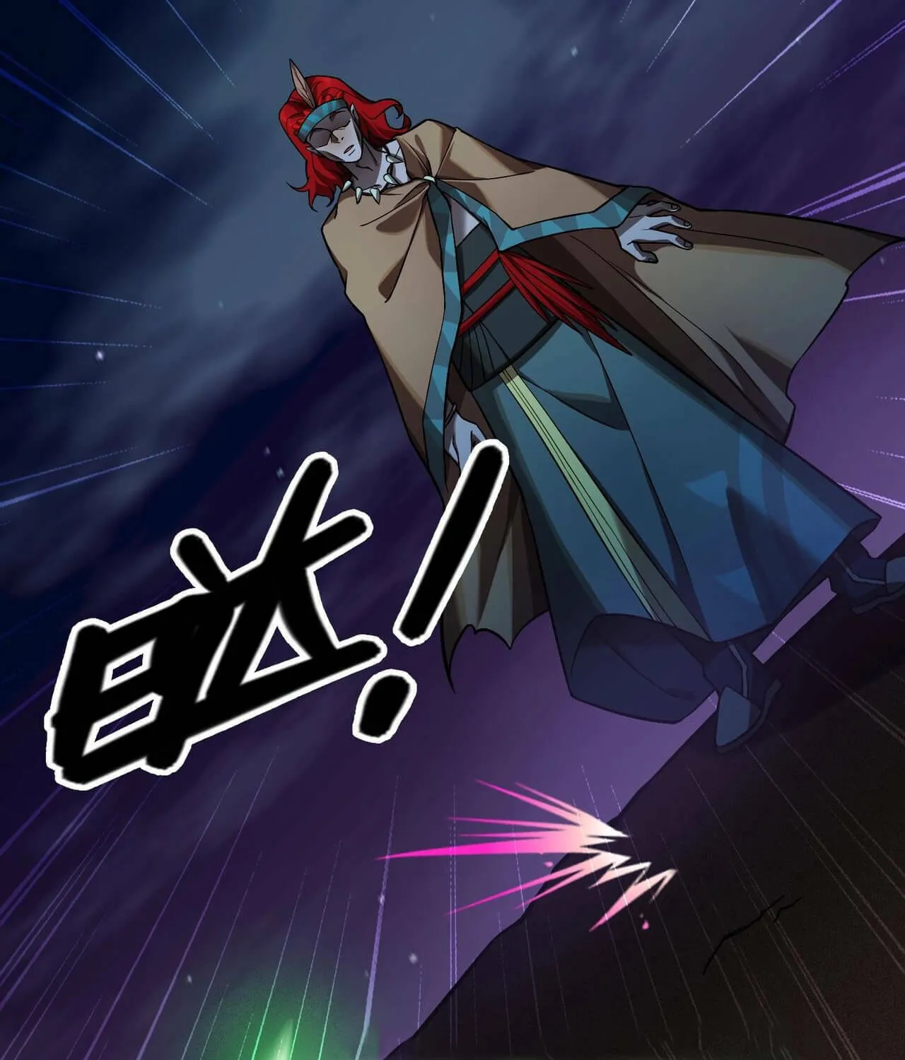 The Strongest Player Chapter 15 page 36 - 