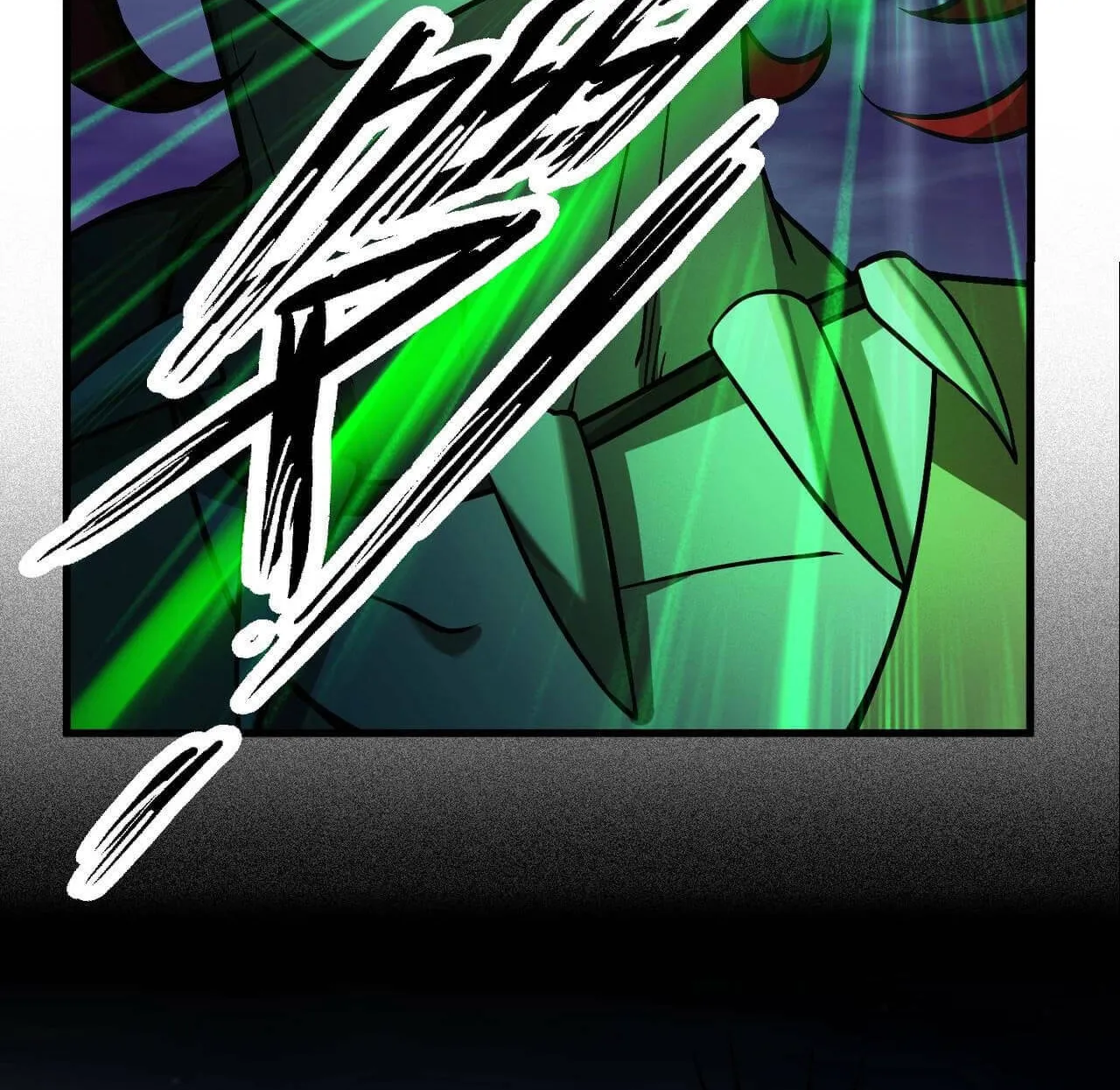The Strongest Player Chapter 15 page 39 - 