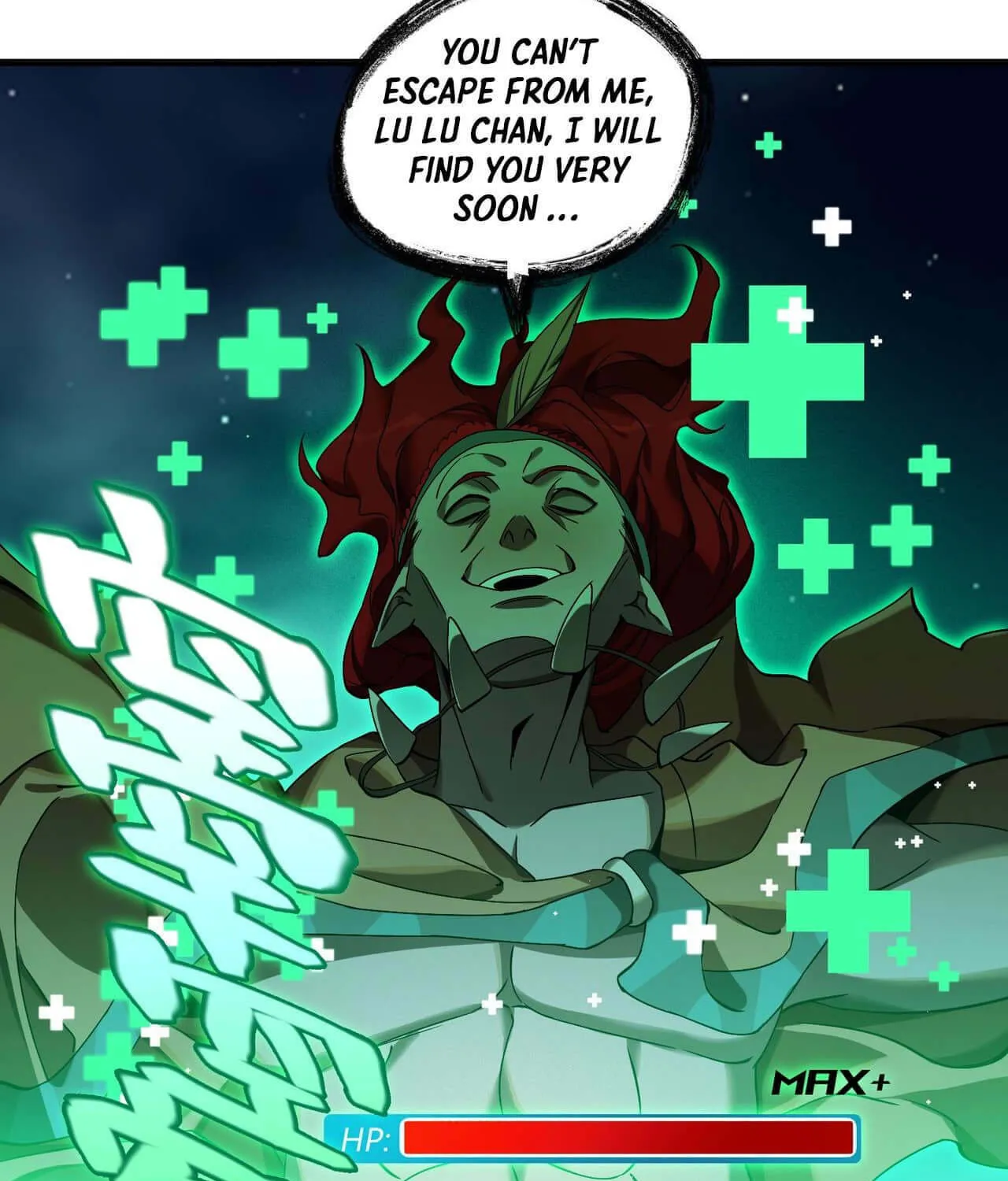 The Strongest Player Chapter 15 page 44 - 