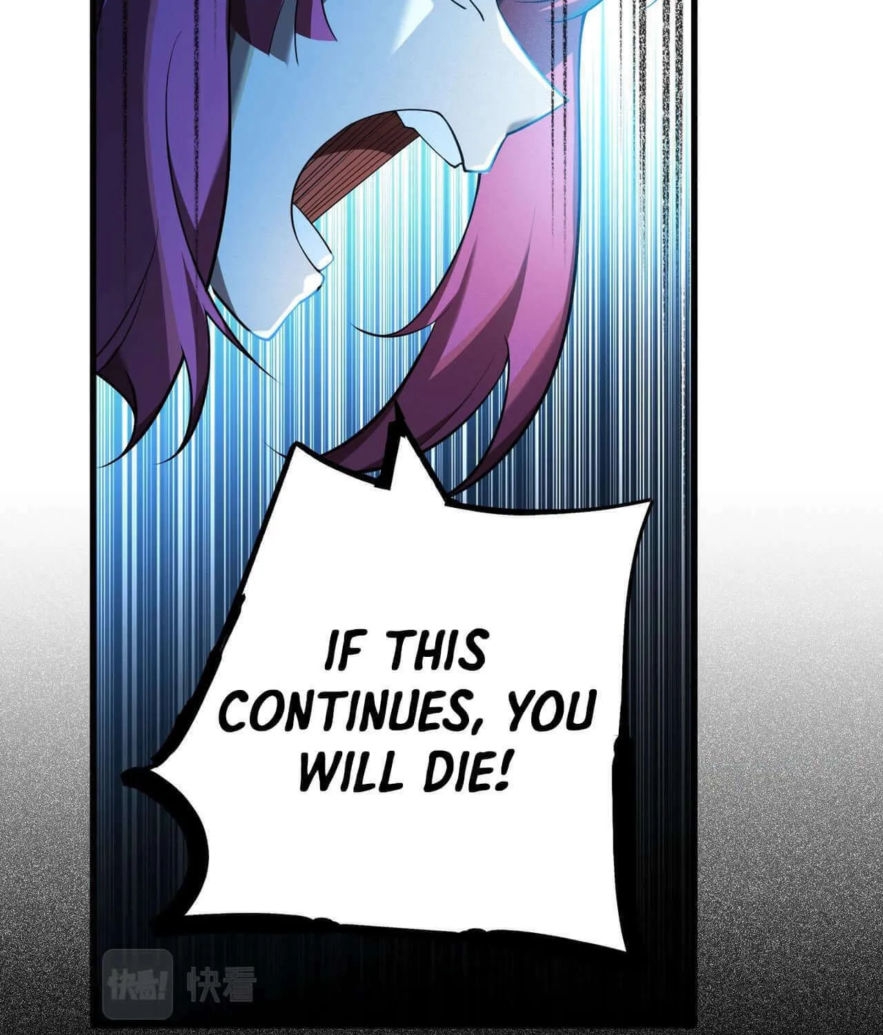 The Strongest Player Chapter 15 page 73 - 