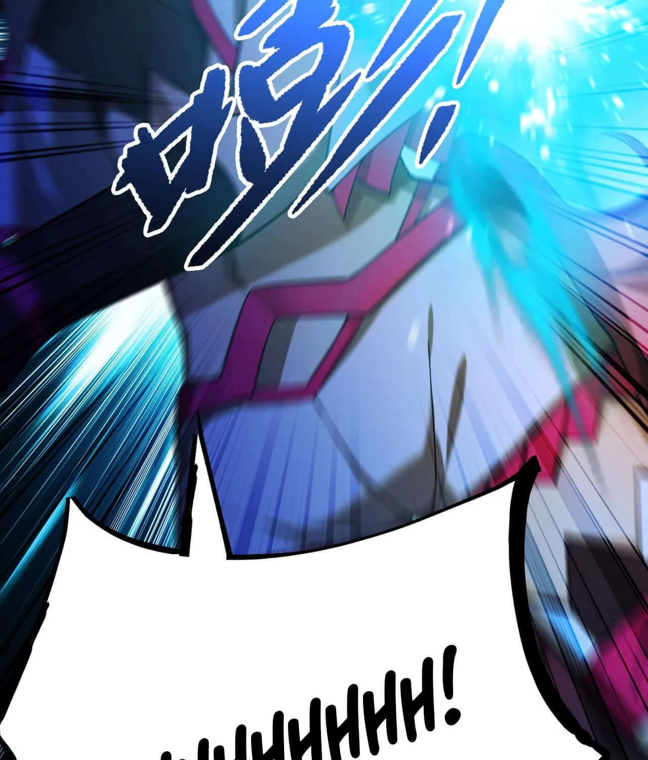The Strongest Player Chapter 15 page 9 - 