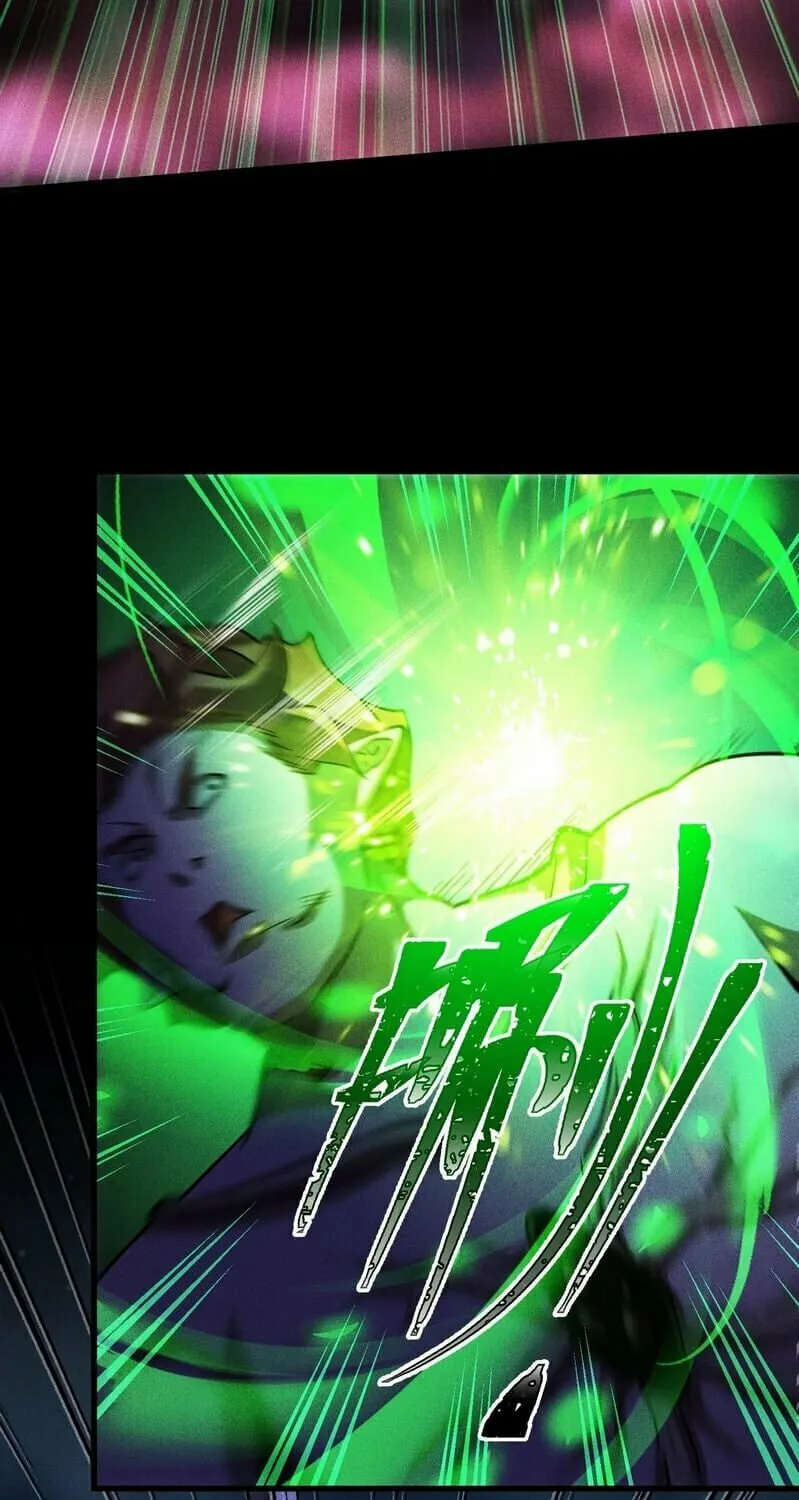 The Strongest Player Chapter 16.5 page 11 - 