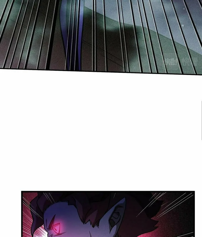 The Strongest Player Chapter 16.5 page 13 - 