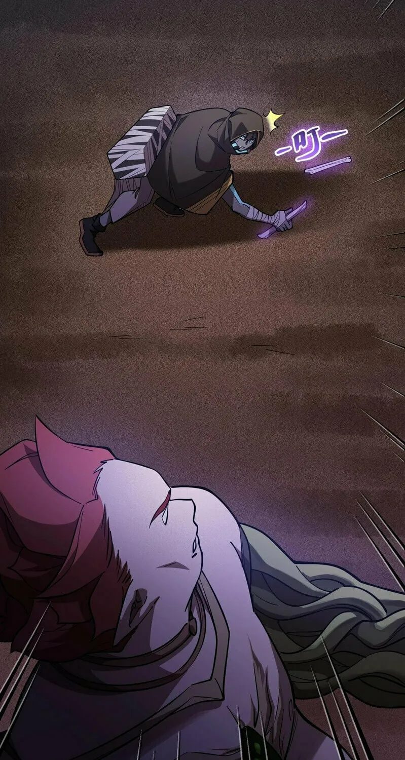 The Strongest Player Chapter 16.5 page 32 - 