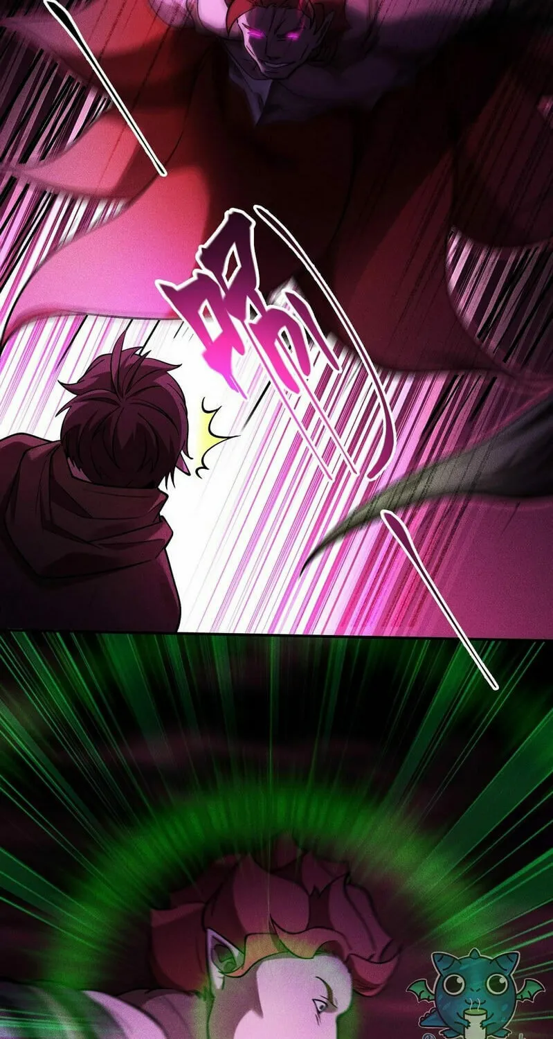 The Strongest Player Chapter 16.5 page 9 - 