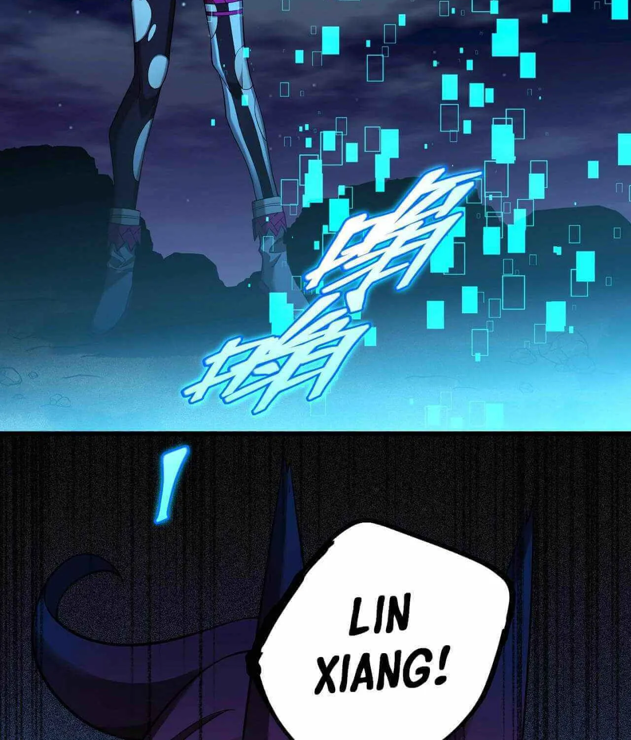 The Strongest Player Chapter 16 page 2 - 