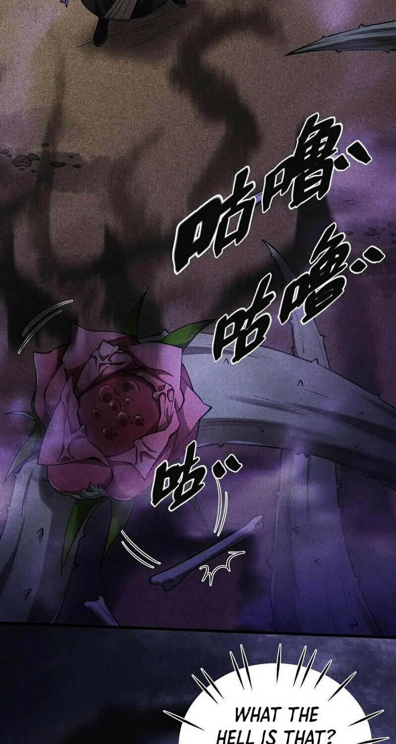 The Strongest Player Chapter 16 page 18 - 