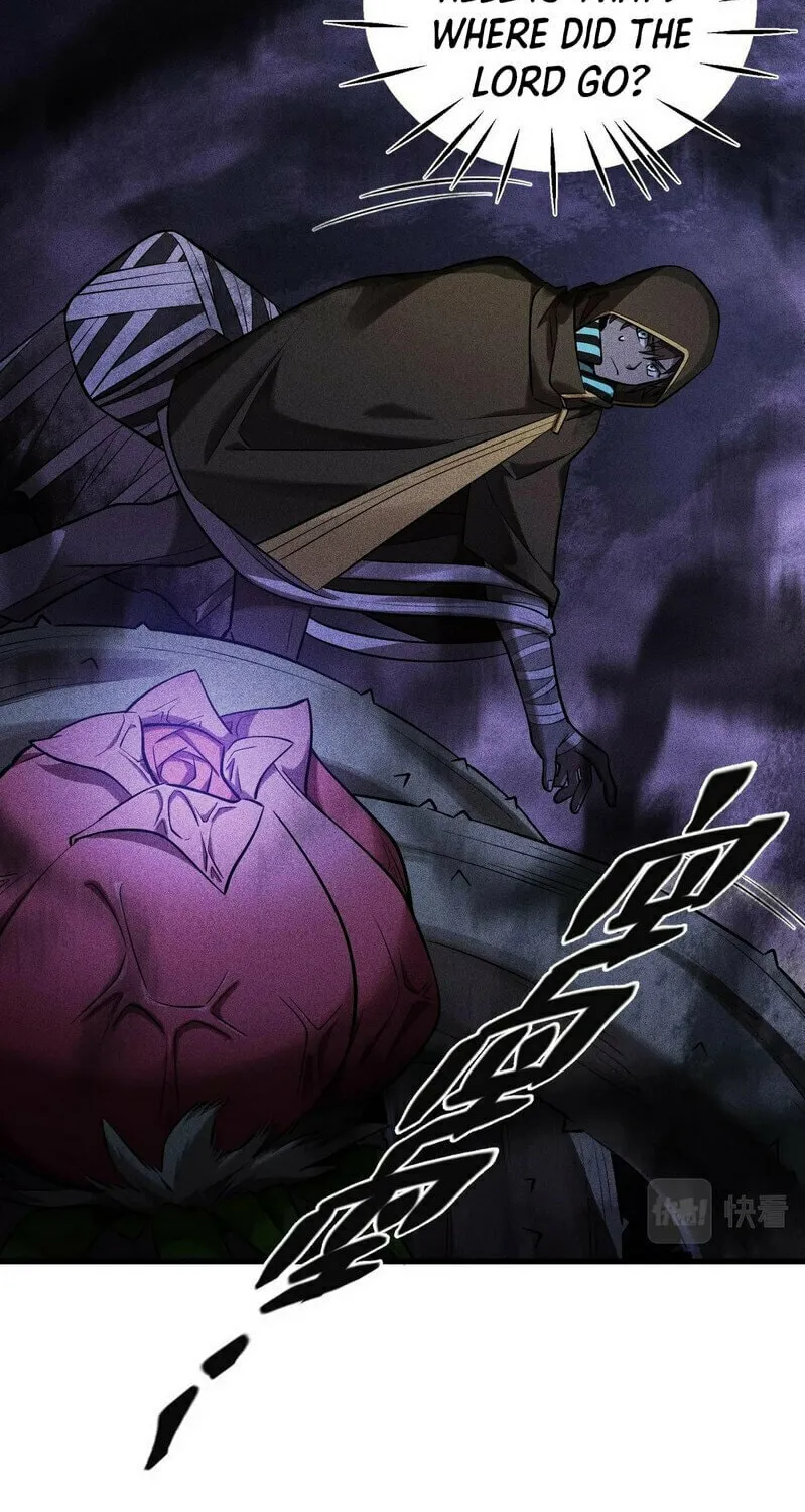 The Strongest Player Chapter 16 page 19 - 