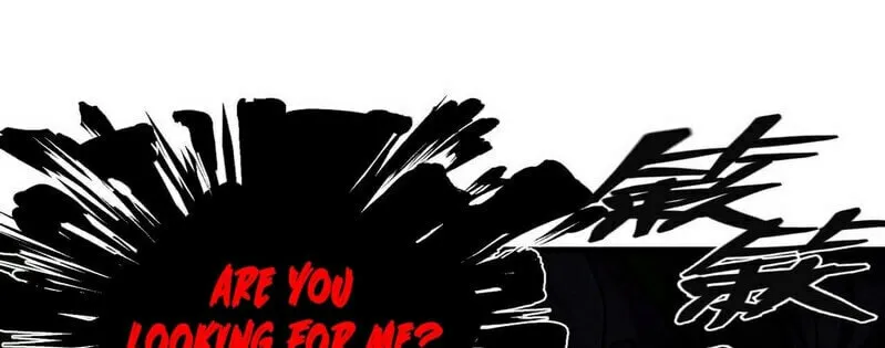 The Strongest Player Chapter 16 page 20 - 