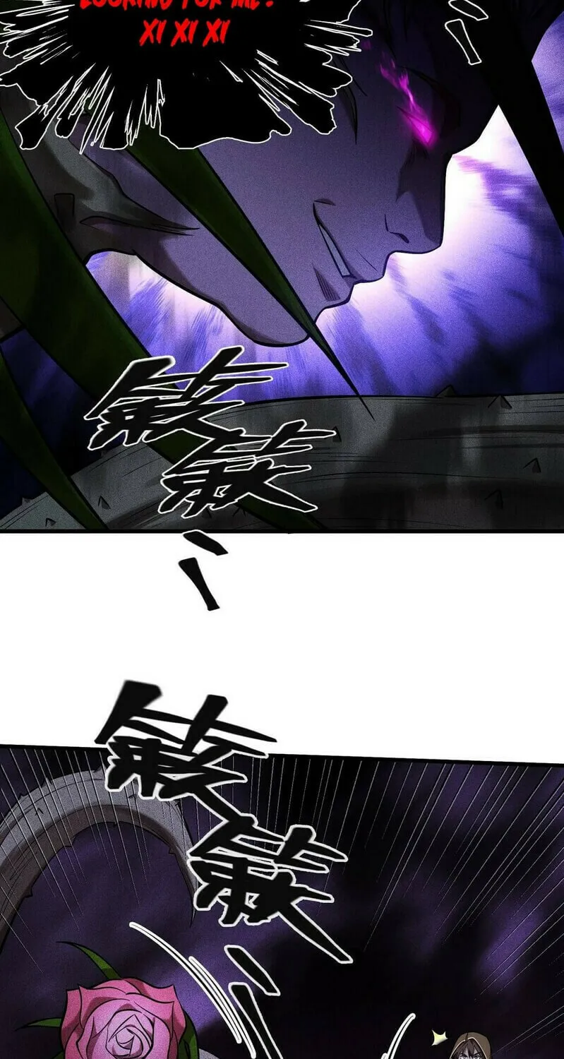 The Strongest Player Chapter 16 page 21 - 