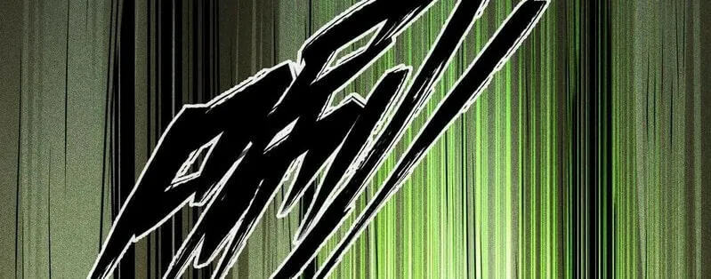 The Strongest Player Chapter 16 page 26 - 