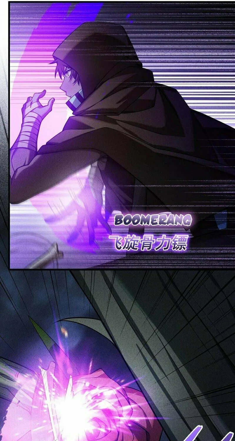 The Strongest Player Chapter 16 page 36 - 