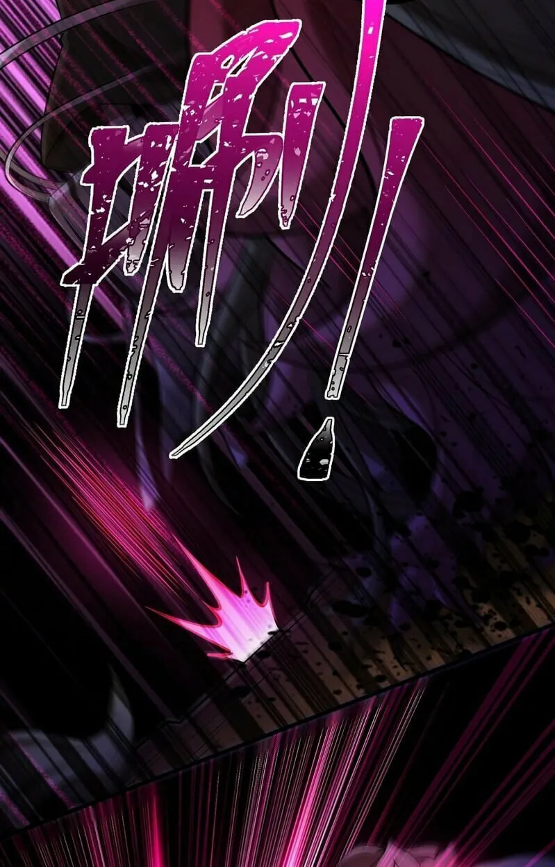 The Strongest Player Chapter 16 page 45 - 