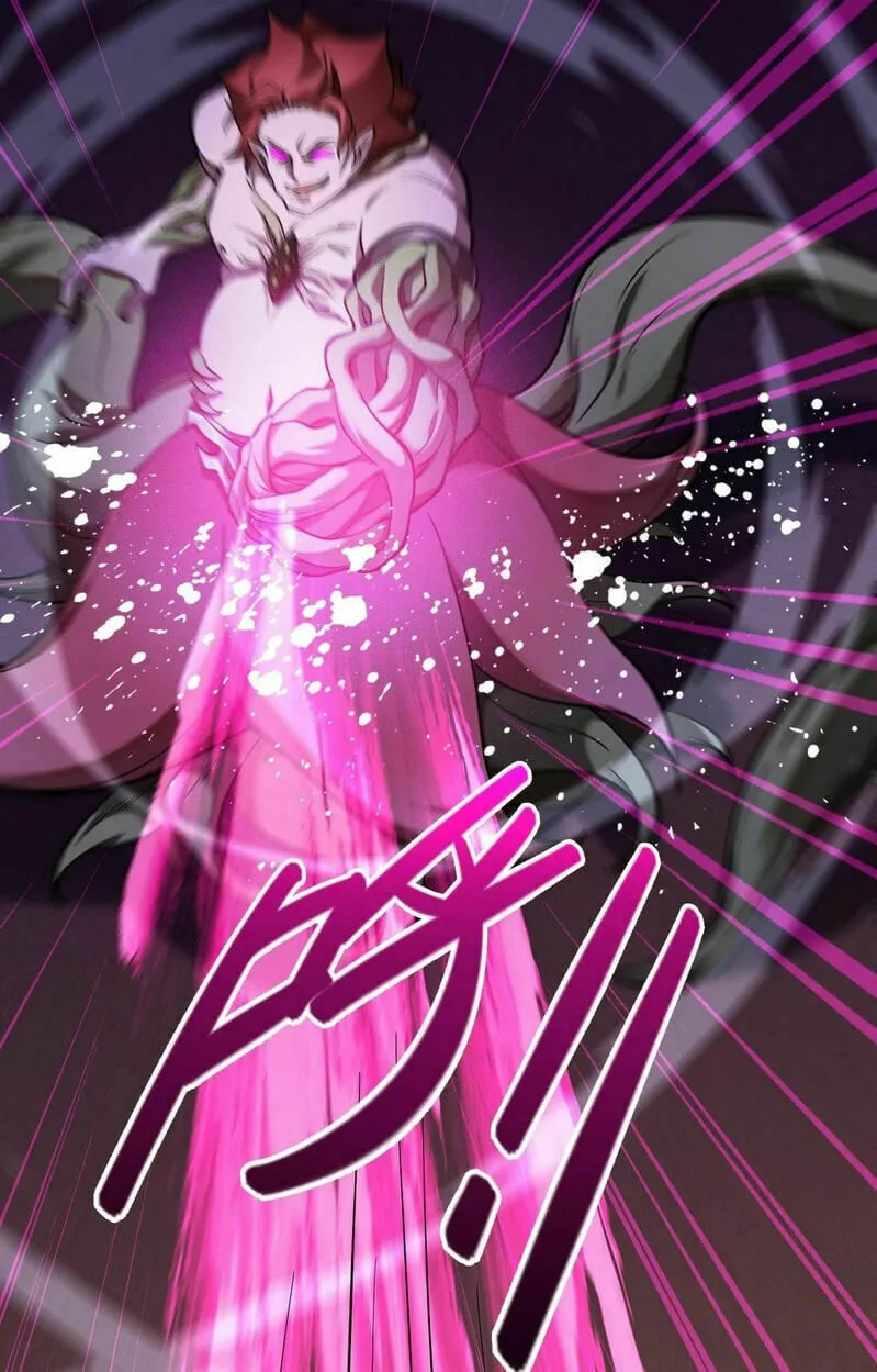 The Strongest Player Chapter 16 page 47 - 