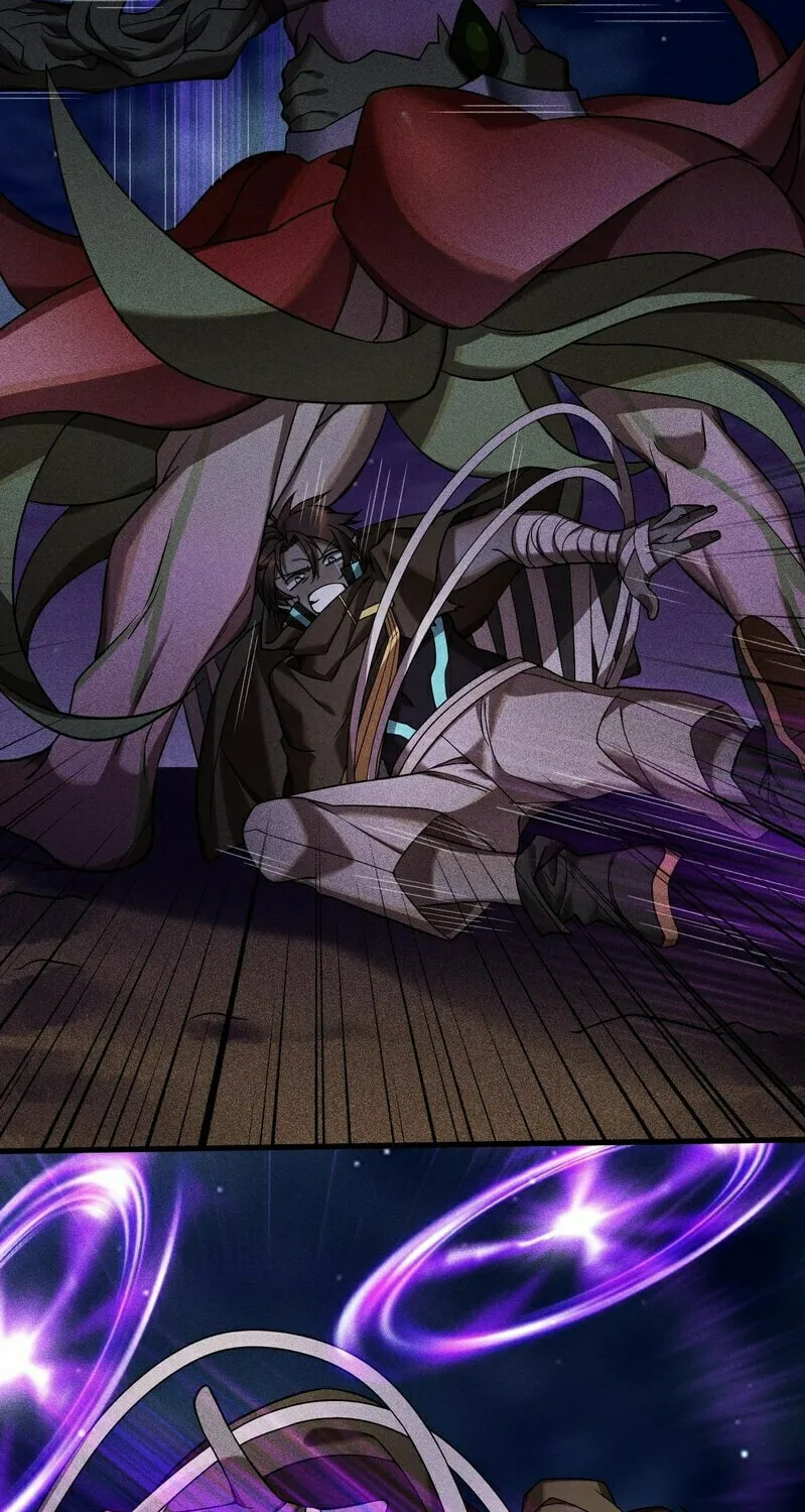 The Strongest Player Chapter 16 page 71 - 